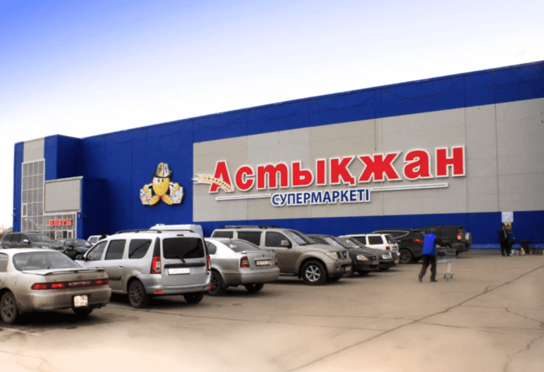 Руководитель архитектура города костанай. Работа город костанай. Работа город костанай. Здания сельского акимата. Костанай центр города.