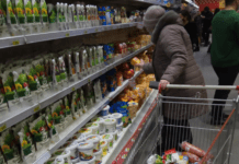 Почему растут цены на продукты в Казахстане