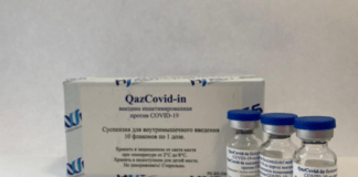 QazVac вакцина в Казахстане от коронавируса
