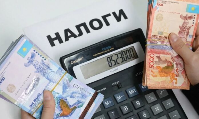 налоги Казахстан