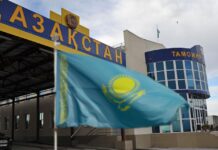 Правила въезда в Казахстан