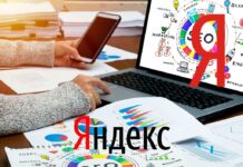 Почему в Казахстане не работает Яндекс