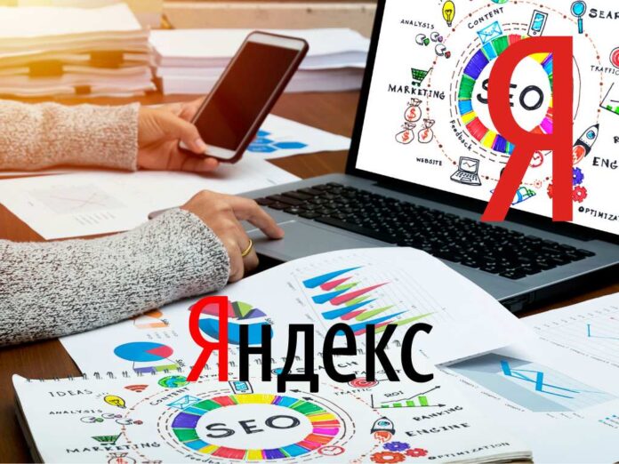 Почему в Казахстане не работает Яндекс