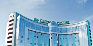 сбербанк