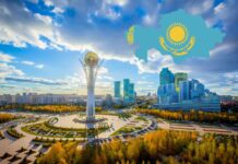 День Республики в Казахстане