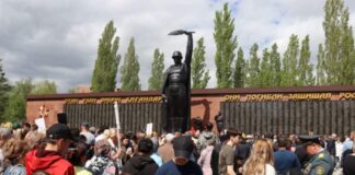 День победы