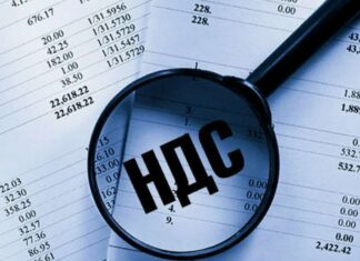 Какую пользу может принести 1с облако и какие инновации ожидаются в ближайшие годы? НДС