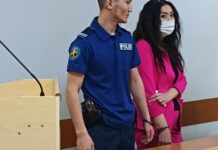 Дело Салтанат Тулеубаевой