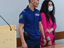 Дело Салтанат Тулеубаевой
